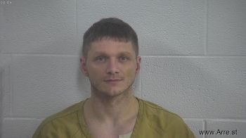 Randy E Harrison Mugshot