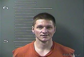 Randy Edward Harrison Mugshot