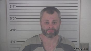 Richard Steven Baker Mugshot