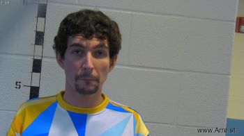 Richard Brian Campbell Mugshot