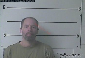 Richard Eugene Ellison Mugshot