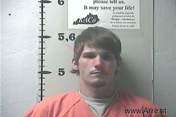 Richard  Ellison Mugshot