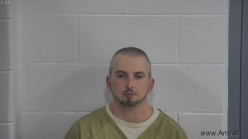 Richard Todd Frady Mugshot