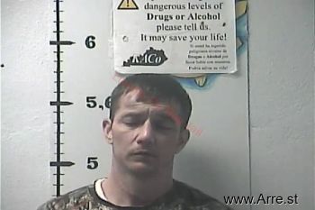 Richard Austin Humes Mugshot