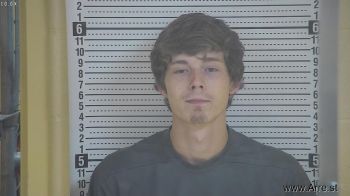 Richard Austin Mcdonald Mugshot