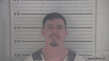 Richard Lawrence Scott Murphy Mugshot