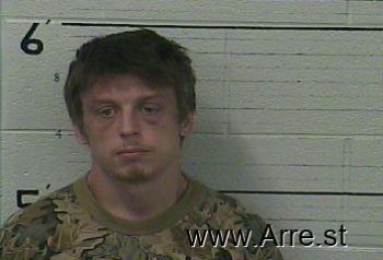 Richard Stevenlee Stephens Mugshot