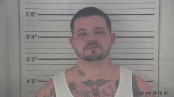 Ricky Lee Mcclure Mugshot