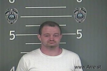 Ricky D Miller Mugshot