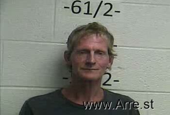 Robert Neal Adkins Mugshot