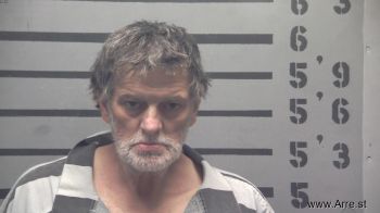 Robert Edward Adkins Mugshot