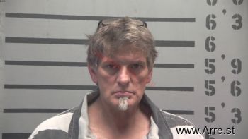 Robert Edward Adkins Mugshot