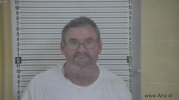 Robert Dale Bell Mugshot