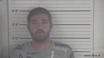 Robert Edward Cain Mugshot