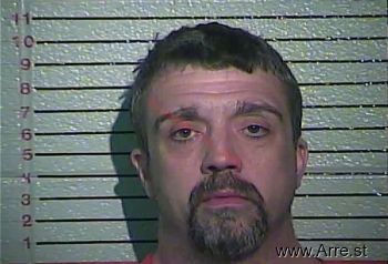 Robert Gene Jr Cummins Mugshot