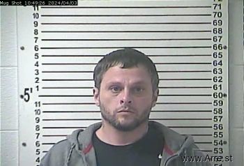 Robert Charles Edwards Mugshot