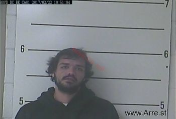 Robert Brandon Howard Mugshot