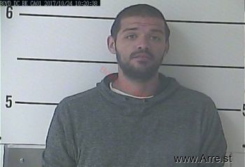 Robert Brandon Howard Mugshot