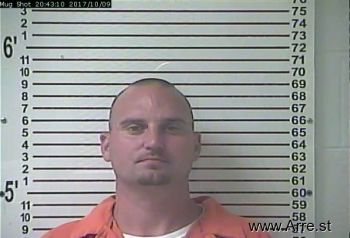 Robert Alan Lowe Mugshot