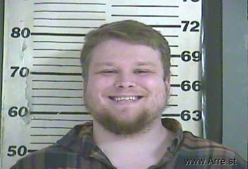 Robert Allen Ray Mugshot