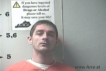 Robert Logan Reed Mugshot