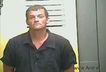 Robert Douglas Rice Mugshot