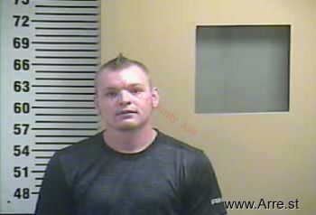 Robert  Stinson Mugshot