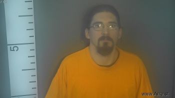 Rodney Shane Richardson Mugshot