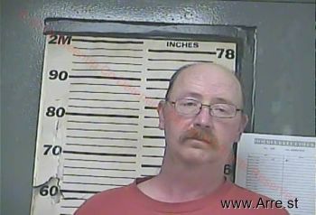 Roger Dale Howard Mugshot