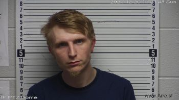 Roger Wade Jones Mugshot