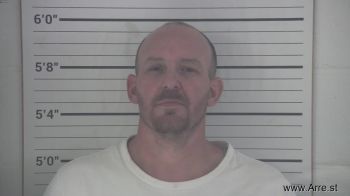 Roger Eugene Mccane Mugshot