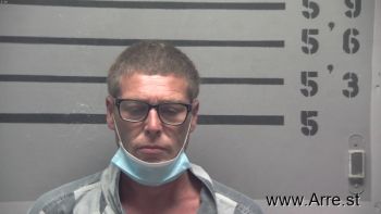 Ronald Lee Reed Mugshot