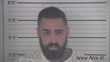 Ronald Glenn Smith Ii Mugshot