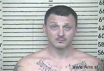 Ronald E Weaver Mugshot