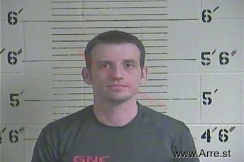 Ronnie D Lockaby Mugshot