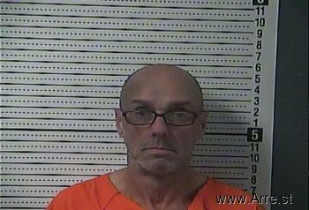 Roy Stephen Helm Mugshot