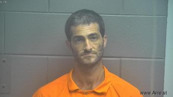 Russell Neal Adkins Mugshot