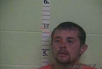 Russell Allen Adkins Mugshot