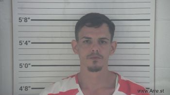 Russell Joseph Boone Mugshot