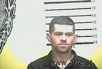 Ryan  Byrd Mugshot