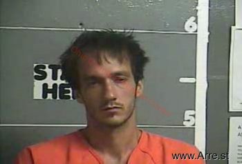 Ryan Scott Duvall Mugshot