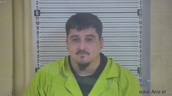 Ryan A. Hoffman Mugshot