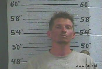 Ryan Alan Holmes Mugshot