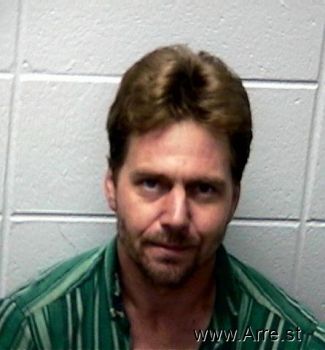 Randy Keith Howard Mugshot