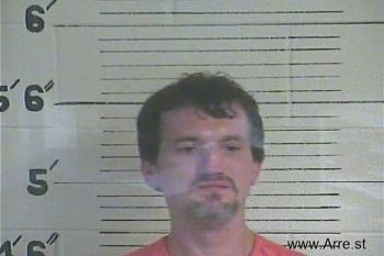 Robert W Fortner Mugshot