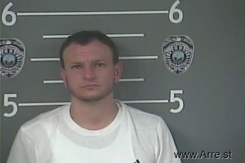 Samuel E Adkins Mugshot