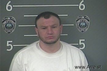 Samuel E Adkins Mugshot