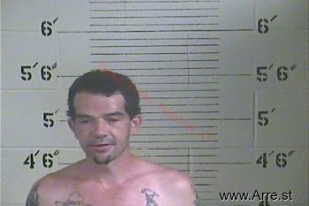 Scott R. Brewer Mugshot