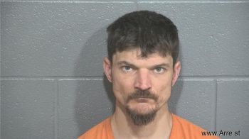 Scott Richard Gates Mugshot