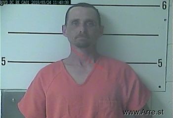 Scott Eugene King Mugshot